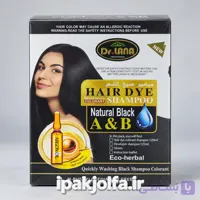 شامپو رنگ مو مشکی طبیعی دکتر لانا  ۲×۱۲۰ میلی‌لیتر