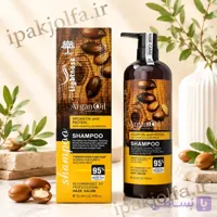 شامپو تقویت کننده مو با روغن آرگان | کد R01-EADD8619