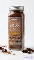 قاووت شکلاتی کرمانی