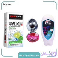 پک کاهش درد رابطه