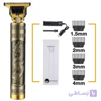 ماشین اصلاح LT-808 با تیغه استیل ضد زنگ
