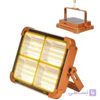 پروژکتور،نورافکن سیار شارژی و پاوربانک دار خورشیدی کیانگ  100 وات مدل KY-100w