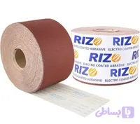 سنباده رولی ریزو گرید ۳۲۰