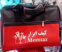 کیف ابزار برزنتی ممتاز مدل M110