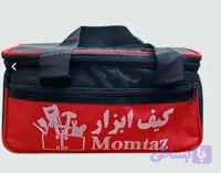 کیف ابزار مکعبی ممتاز مدل MBMS-52141
