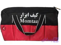 کیف ابزار برزنتی ممتاز مدل بزرگ مدل ۵۸۱۵۰۴۷