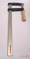 پیچ دستی (گیره تنگ دستی ) سایز ۱۴ طول ۵۰ سانت برند صبا