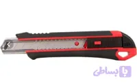 کاتر توسن مدل ۵۸۰۰ با پوشش ABS قفل دار