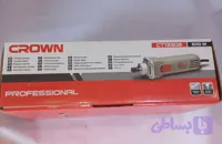 فرز انگشتی گلو کوتاه کرون مدل CT13308 استوک و سالم