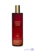 ادوپرفیوم زنانه زارا هیپنوتیزم وانیلا بلوم ZARA HYPNOTIC VANILLA BLOOM EDP 80ML  اورجینال