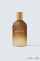 ادکلن مردانه زارا وانیلا کالکشن 02 ZARA VANILLA COLLECTION 02 COLD CARAMEL EDP 100ML اورجینال