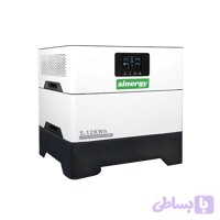 دستگاه برق اضطراری و خورشیدی SI-0505LFP1 (پاور استیشن هیبریدی) 5 کیلووات با ظرفیت باتری 5 کیلووات ساعت سری پاور کیوب