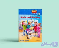 English Time Storybook 1 Annie And The Map