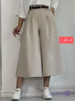 شلوار واید لگ کرپ زنانه در 5 رنگ قد 85 - فروشگاه اینترنتی چیپ استور | cheep store