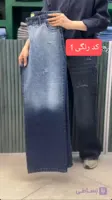 شلوار جین فول بگ چندین رنگ زنانه (قسطی) - فروشگاه اینترنتی چیپ استور | cheep store