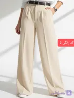 شلوار پارچه ای زنانه مدل فول بگ جنس کرپ - فروشگاه اینترنتی چیپ استور | cheep store