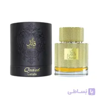 عطر ادوپرفیوم لطافه مدل قائد حجم 30 میل