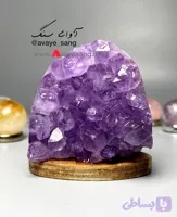 سنگ راف آمیتیس برزیل بلور درشت تمام کریستال ۱۶۱ گرمی