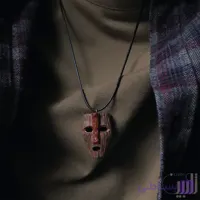گردنبند چوبی طرح ماسک