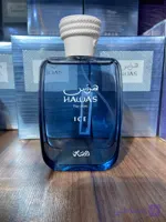 ادکلن هوس آیس مردانه ۱۰۰ میل