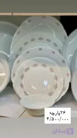 سرویس آرکوپال گل سرخ ۲۶پارچه ۶نفره