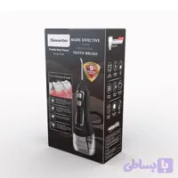 دستگاه شستشوی دهان و دندان واتر پالس مدل v580