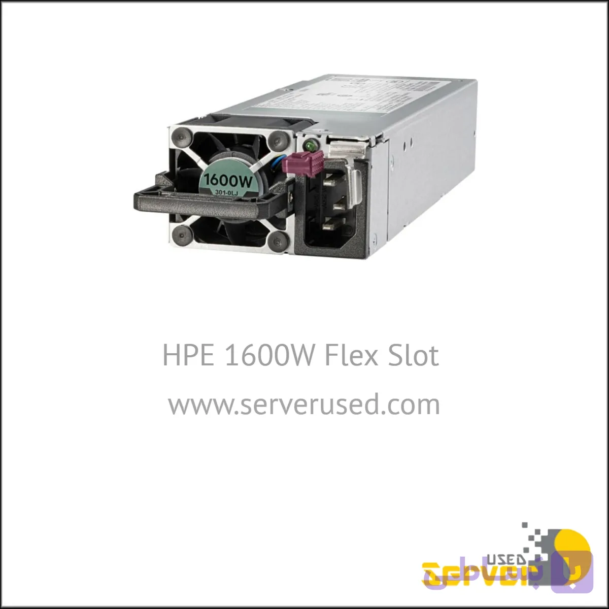 پاور سرور استوک HPE 1600W Flex Slot Low Halogen
