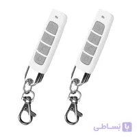 ریموت دزدگیر