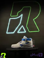Reebok BB