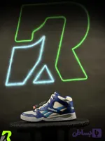 Reebok BB