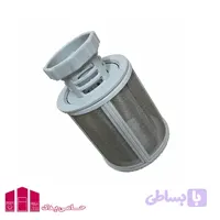 فیلتر ظرفشویی ال جی سری قدیم