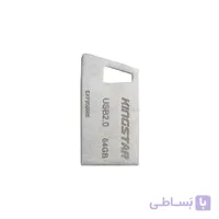 فلش کینگ استار KINGSTAR KS236 USB 2.0 ظرفیت 64 گیگابایت