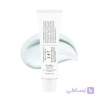 کرم ترمیم کننده و تقویت کننده پوست دکتر آلتیا 147 مدل Barrier Cream حجم 50 میلی لیتر