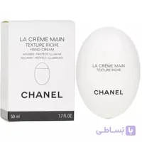 کرم دست شنل La Crème Main حجم ۳۰ میل