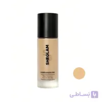 کرم پودر شیگلم مدل shell