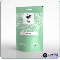 چای سفید نیوشا