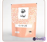 چای سیاه ویژه