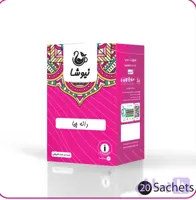دانه چیا دوی
