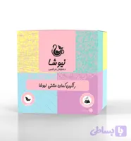 رنگین کمان