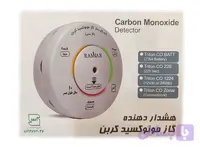 هشدار دهنده نشت گاز مونوکسید کربن باطری دار (RAMNAR) رامنار