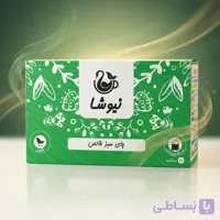 چای سبز خالص کیسه‌ای 20 عددی نیوشا