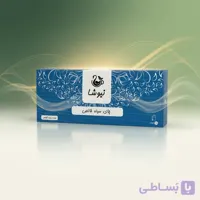 چای سیاه خالص کیسه‌ای 100 عددی CTC