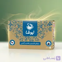 دمنوش خارمریم شاهتره کاسنی نیوشا