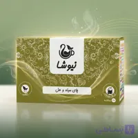 چای سیاه و هل
