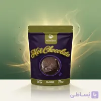 هات چاکلت کلاسیک نیوشا ساشه‌ای 20 عددی