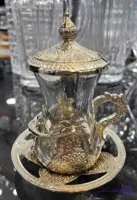 فنجان نعلبکی سلطنتی