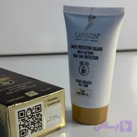 ضدآفتاب رنگی‌لانسون
