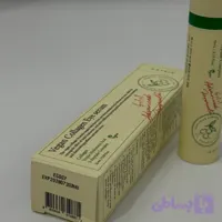 دور چشم اکسیس وای حاوی کلاژن | ۱۰ میلی‌لیتر