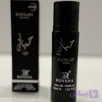 ادکلن حیاتی 30 میل شرکت اماراتی روونا