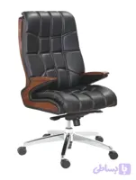 صندلی مدیریت 970